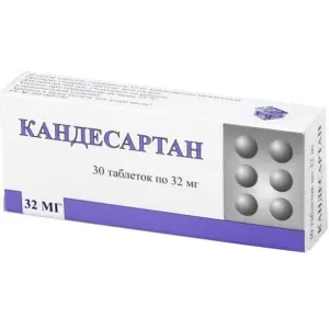 Купить Кандесартан 32 мг 30 шт таблетки