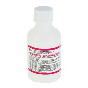 Купить: Аммиак 10% 40 мл раствор