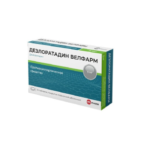 Купить: Дезлоратадин Велфарм 5 мг 10 шт таблетки покрытые пленочной оболочкой