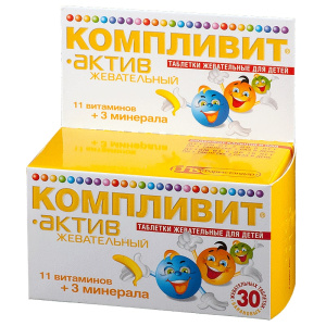 Купить: Компливит Актив 30 шт таблетки жевательные для детей банан