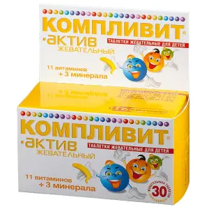 Купить Компливит Актив 30 шт таблетки жевательные для детей банан