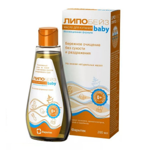 Купить: Липобейз baby 200 мл масло для купания