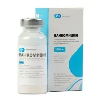 Купить: Ванкомицин 1 г 1 шт лиофилизат для приготовления концентрата для инфузий и раствора для приема внутрь флакон
