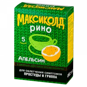 Купить Максиколд Рино 15 г 5 шт порошок для приготовления раствора для приема внутрь апельсин