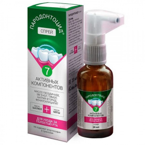 Купить: Пародонтоцид 25 мл спрей