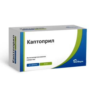 Купить: Каптоприл 25 мг 40 шт таблетки