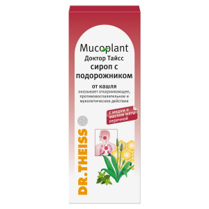 Купить Доктор Тайсс 250 мл сироп подорожник флакон