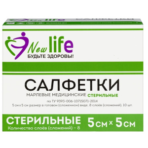 Купить: New Life 5 см x 5 см 10 шт салфетки марлевые 1-слойные 8 сложений в коробках