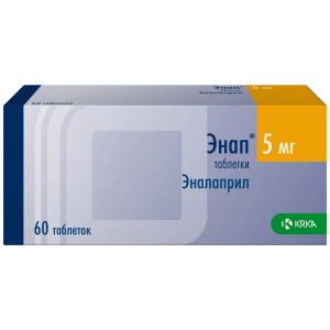 Купить: Энап 5 мг 60 шт таблетки