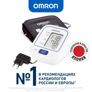 Купить: Omron M2 Plus тонометр автоматический с адаптером и универсальной манжетой
