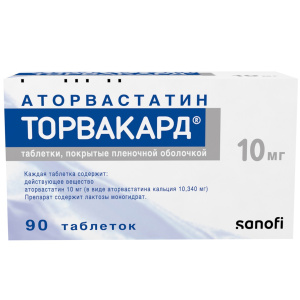 Купить: Торвакард 10 мг 90 шт таблетки покрытые пленочной оболочкой