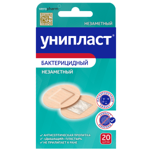 Купить: Унипласт 2,3 см 20 шт пластырь бактерицидный незаметный круглый