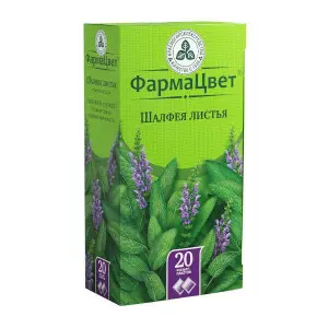 Купить Шалфей листья 1,5 г 20 шт фильтр-пакеты