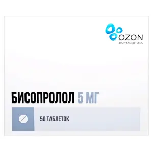 Купить Бисопролол 5 мг 50 шт таблетки покрытые пленочной оболочкой