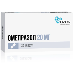 Купить: Омепразол 20 мг 30 шт капсулы кишечнорастворимые