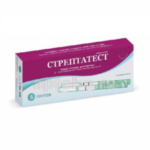 Купить: Стрептатест 5 шт для диагностики В-гемолитического стрептококка группы А экспресс-тест