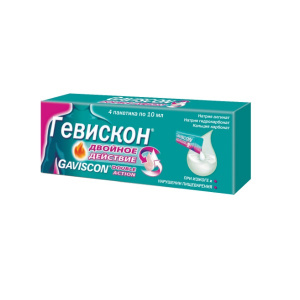 Купить: Гевискон Двойное Действие 10 мл 4 шт суспензия для внутреннего применения мята