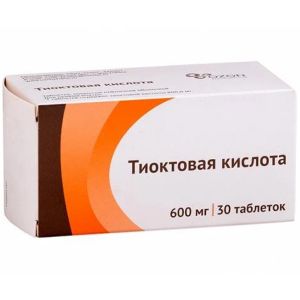 Купить: Тиоктовая кислота 600 мг 30 шт таблетки покрытые пленочной оболочкой