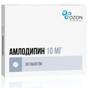 Купить Амлодипин 10 мг 30 шт таблетки