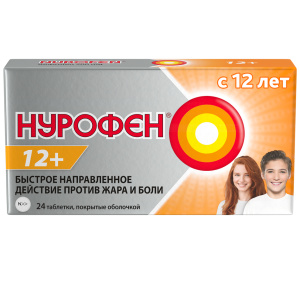 Купить: Нурофен 12+ 200 мг 24 шт таблетки покрытые оболочкой