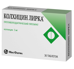 Купить: Колхицин Лирка 1 мг 30 шт таблетки