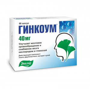 Купить: Гинкоум 40 мг 90 шт капсулы