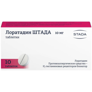 Купить: Лоратадин-Штада 10 мг 10 шт таблетки 