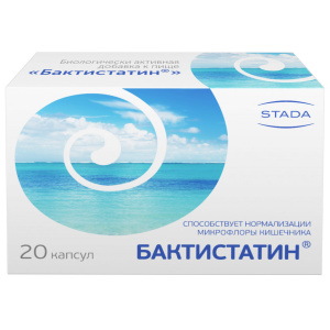 Купить: Бактистатин 500 мг 20 шт капсулы