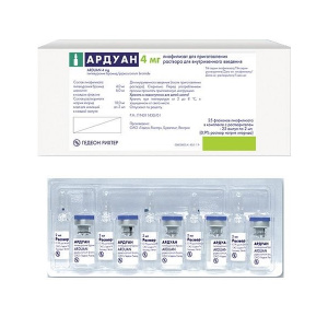 Купить: Ардуан лиофилизат для приготовления раствора для внутривенного введения 4мг №25