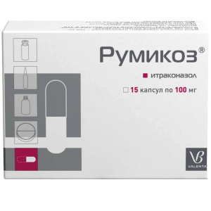 Купить: Румикоз 100 мг 15 шт капсулы