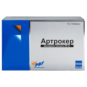 Купить: Артрокер 50 мг 100 шт капсулы