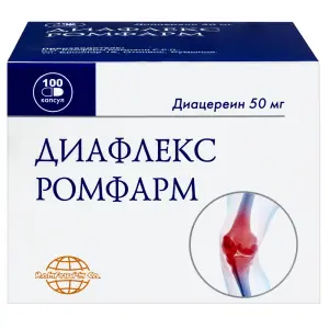 Купить Диафлекс Ромфарм 50 мг 100 шт капсулы