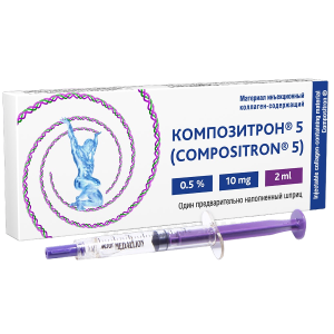 Купить: Композитрон 5 0,5% 2 мл 1 шт материал инъекционный коллаген-содержащий шприц