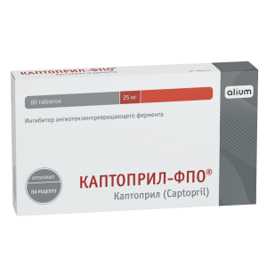 Купить: Каптоприл-ФПО 25 мг 60 шт таблетки