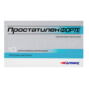 Купить: Простатилен Форте 5 мг 10 шт суппозитории ректальные