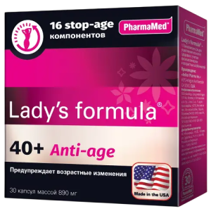 Купить: Lady's formula Женщина 40 Плюс 30 шт капсулы