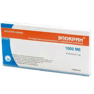 Купить Эпокрин 1000 МЕ 1 мл 10 шт раствор для внутривенного и подкожного введения ампулы