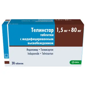 Купить Телинстар 1,5 мг + 80 мг 30 шт таблетки с модифицированным высвобождением