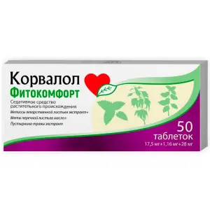Купить Корвалол Фитокомфорт 50 шт таблетки