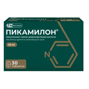 Купить Пикамилон 50 мг 30 шт таблетки