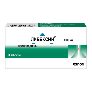 Купить: Либексин 100 мг 20 шт таблетки