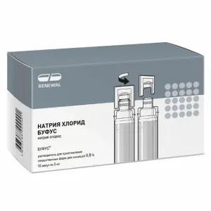 Купить Натрия Хлорид-Буфус Реневал 0,9 % 5 мл 10 шт раствор для инъекций