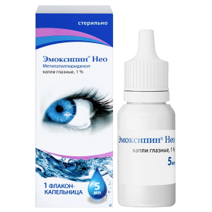 Купить: Эмоксипин Нео 1 % 5 мл 1 шт капли глазные