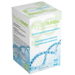 Купить Бруди Плюс 90 шт капсулы