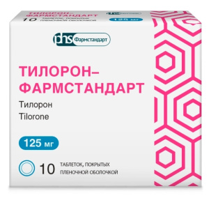 Купить: Тилорон-Фармстандарт 125 мг 10 шт таблетки покрытые пленочной оболочкой