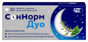 Купить: СонНорм Дуо 3 мг + 1,16 мг + 28 мг 30 шт таблетки покрытые пленочной оболочкой