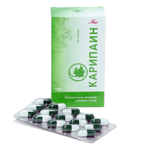 Купить: Карипаин 700 мг 60 шт капсулы