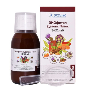 Купить: Экофитол Детокс Плюс Эколаб 100 мл жидкость с мерной ложкой