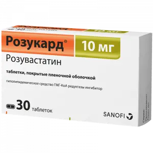 Купить Розукард 10 мг 30 шт таблетки покрытые пленочной оболочкой