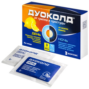 Купить: Дуоколод набор 9 шт день + 3 шт ночь порошок для приема внутрь саше клюква